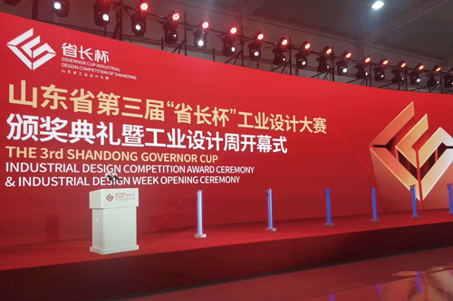 煙臺年會,煙臺活動策劃公司,煙臺企業(yè)文化展示