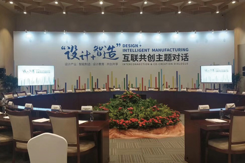 煙臺年會,煙臺活動策劃公司,煙臺企業(yè)文化展示