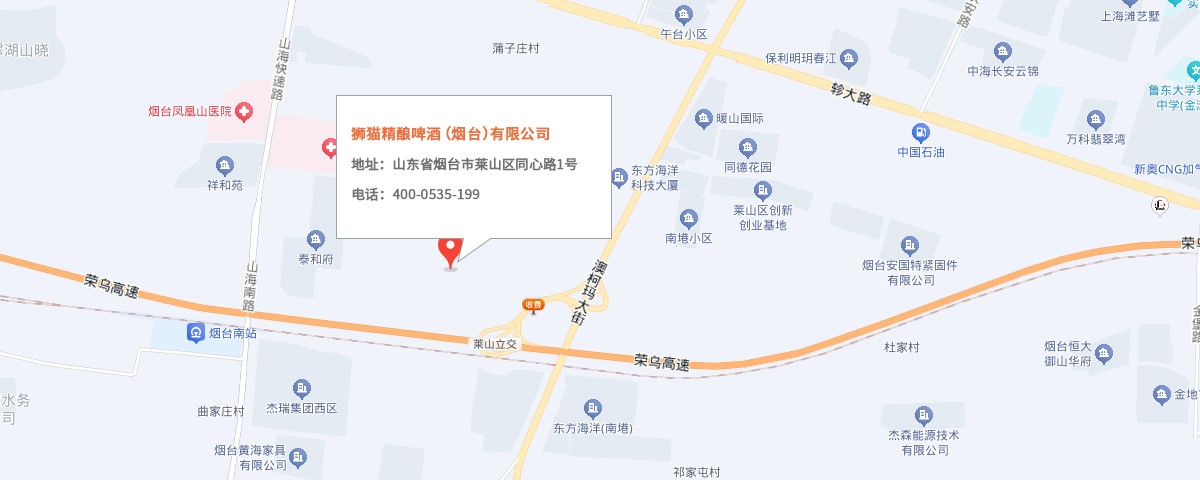內(nèi)頁(yè)-2.jpg