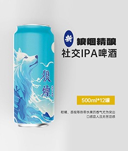 獅貓精釀啤酒（煙臺(tái)）有限公司官網(wǎng)|精釀啤酒研發(fā)、生產(chǎn)、銷(xiāo)售，oem代加工定制服務(wù)以及酒館餐飲加盟