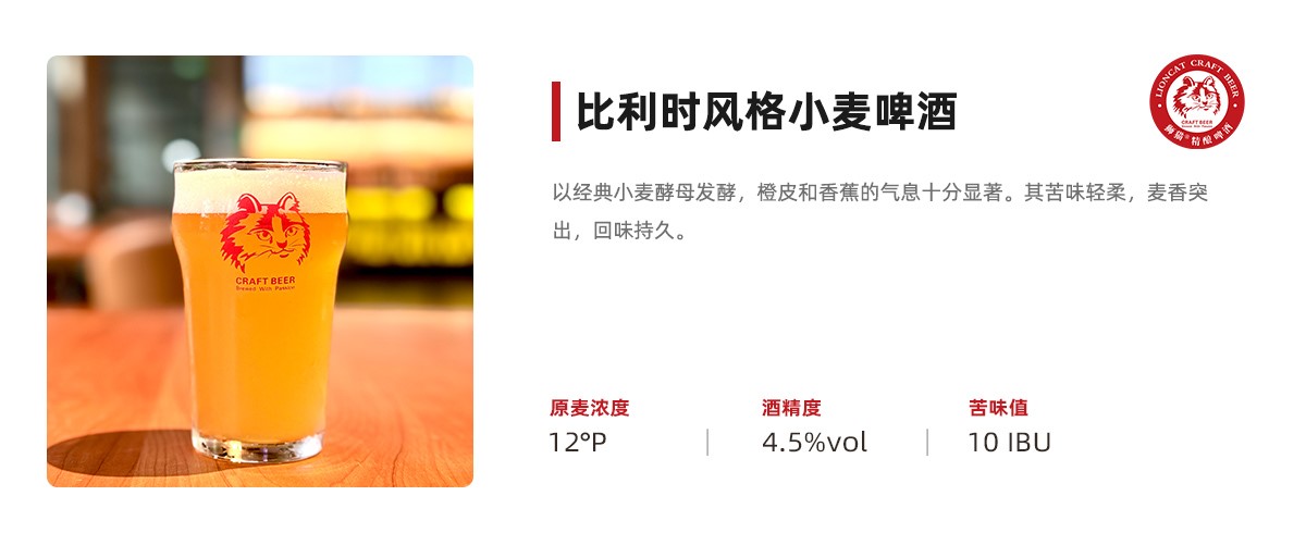 产品展示888.jpg
