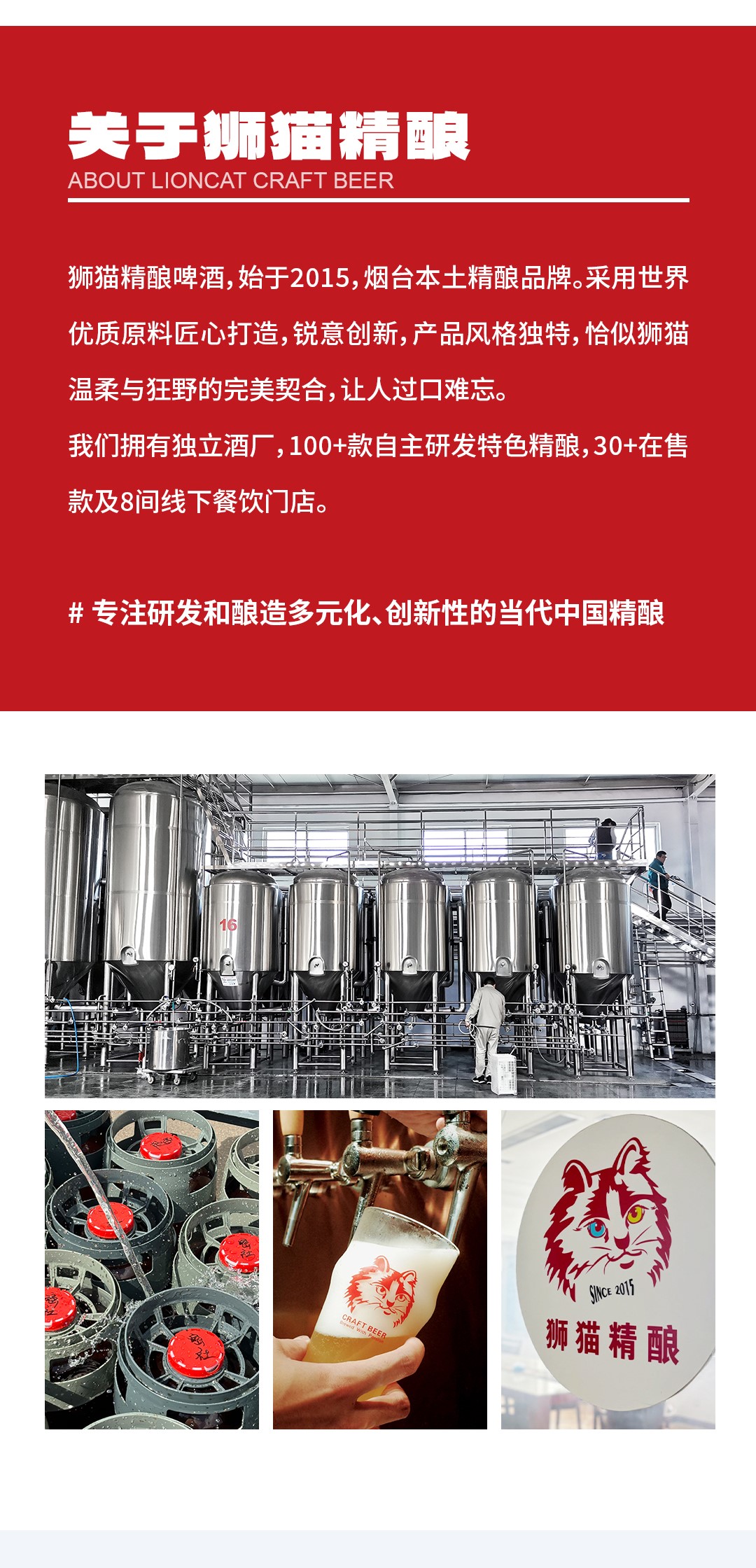 邀請函_03.jpg
