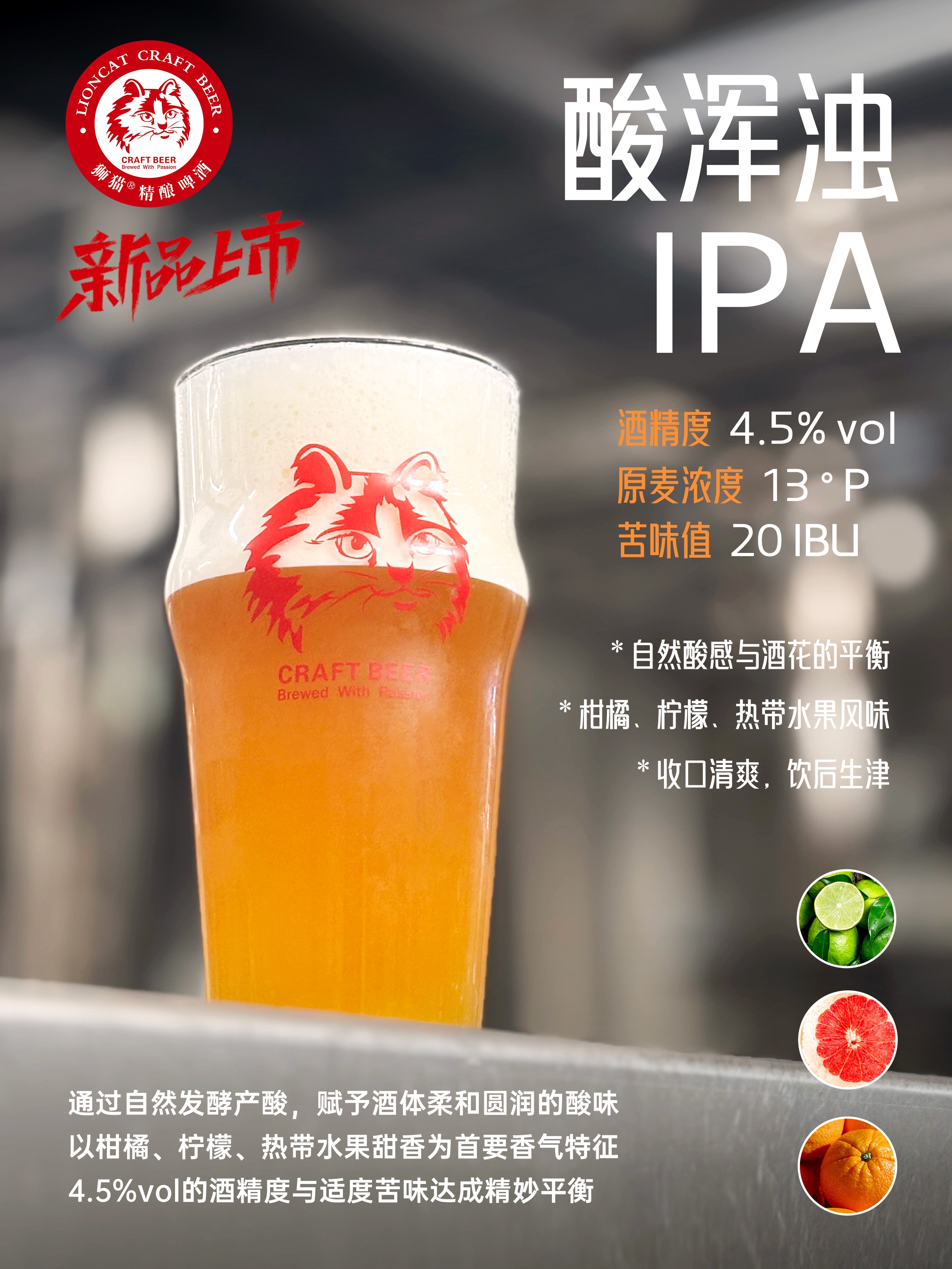 海報(bào).jpg
