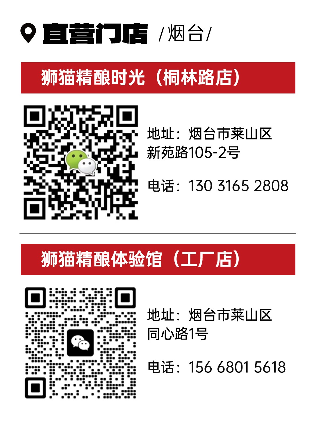 酒馆.jpg 酒馆.jpg