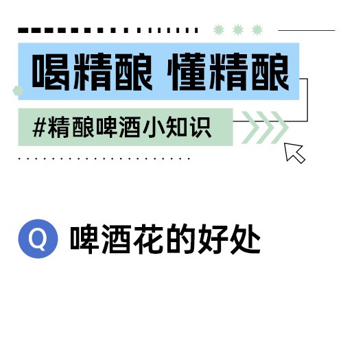 狮猫精酿啤酒(烟台)有限公司官网|精酿啤酒研发、生产、销售,oem代加工定制服务以及酒馆餐饮加盟