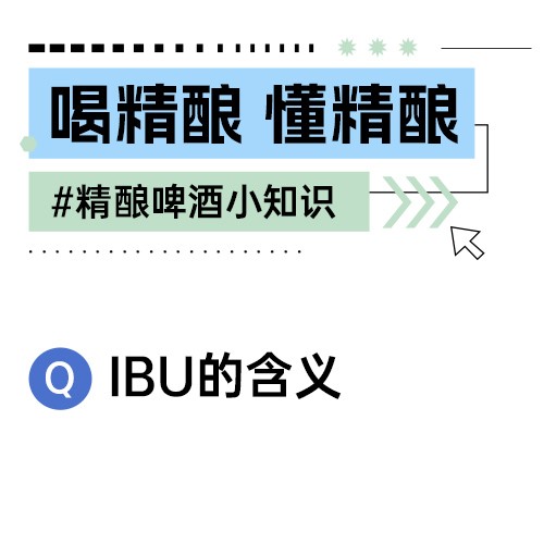 狮猫精酿啤酒(烟台)有限公司官网|精酿啤酒研发、生产、销售,oem代加工定制服务以及酒馆餐饮加盟