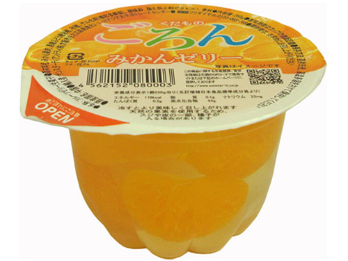 Xingyu domestic 250 grams orange jelly