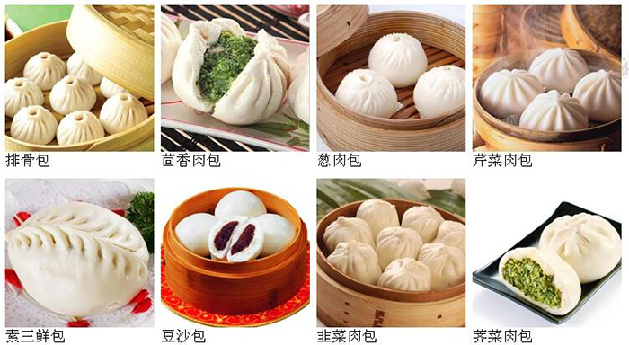学员实操蒸包制作现场