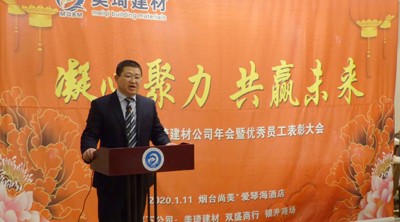 微信圖片_202001191347388.jpg