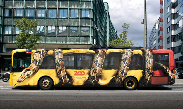 烟台公交车广告