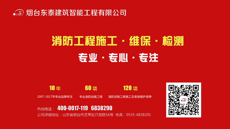 上海大学党委副书记、副校长徐旭...