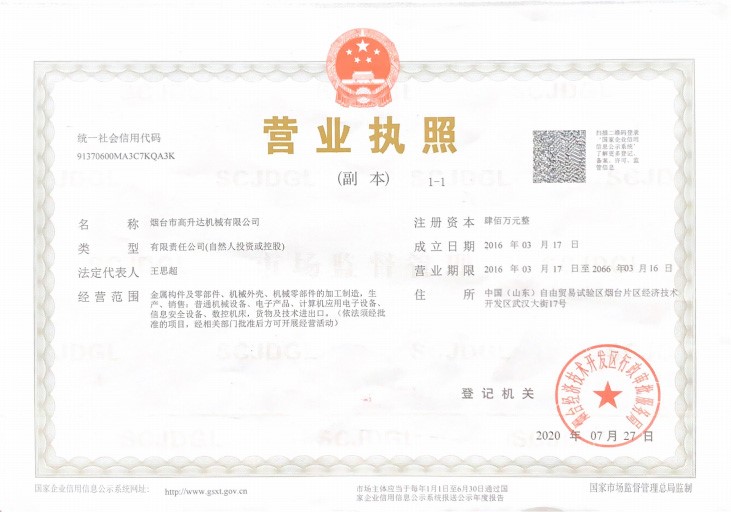 微信图片_20220929113147.jpg