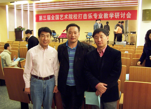 烟台架子鼓 烟台爵士鼓