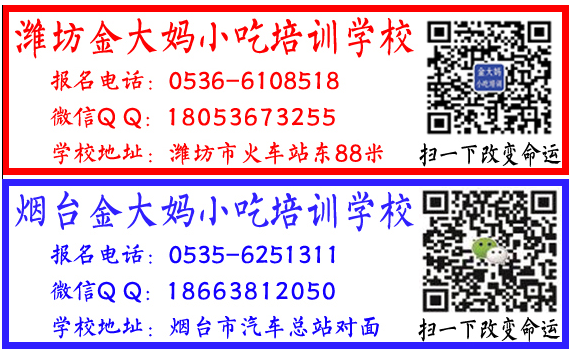 微信截圖_20221111093643.png