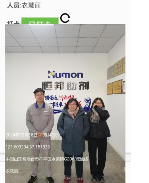 1741066612526.png