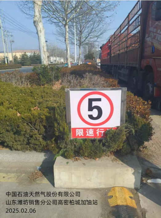 1747016330698.png