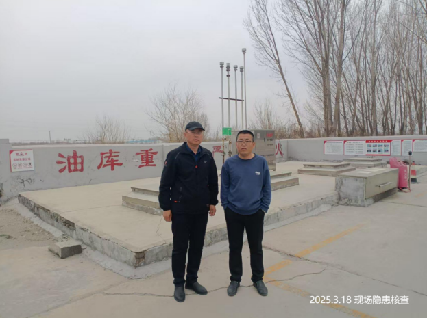 a2dbd289-50d9-45a6-9cbb-cf7b7d309b30.png