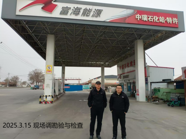 ab2c3b39-b4ea-498c-8eb9-6f48b9c45ab4.png