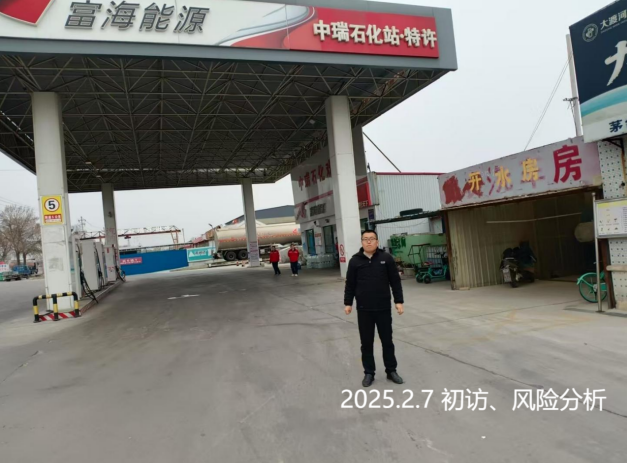 6e628641-50bd-4d8a-8e65-2e6c06745578.png
