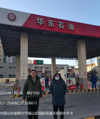 e316c84a-7b65-45c9-9a1b-5cecb5069a4d.png