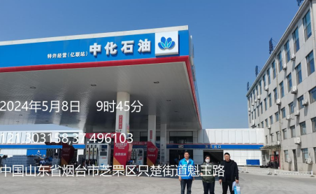 7f281e9c-5117-4c1c-a53e-e2f63c2fa456.png