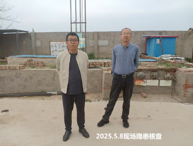 8c31a240-f35b-4942-89c3-2b93d903f38f.png