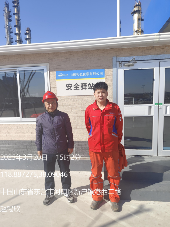 ef16a260-f68c-4f20-a0f6-b2009ea23519.png