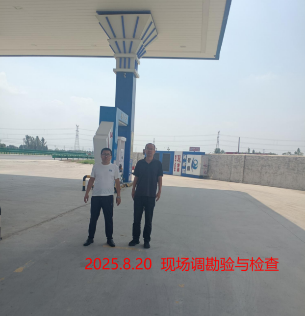 43d2711f-eea4-44ba-800f-72d7be58084c.png