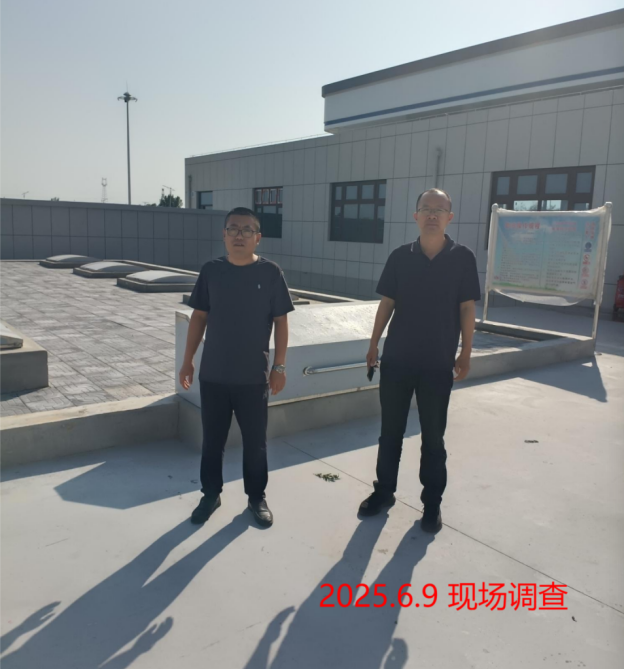 72a48eb3-6e88-464e-a8dc-c204e1d2b5d2.png