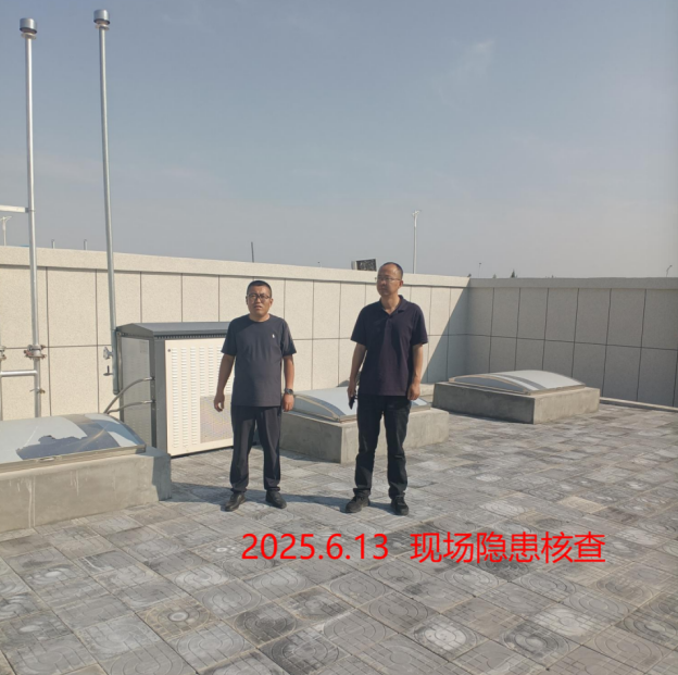 80bccc26-c940-4f6b-8d27-009520726b3c.png