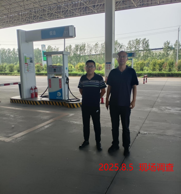 80037734-acdf-4843-b9f4-e70127ce4da8.png