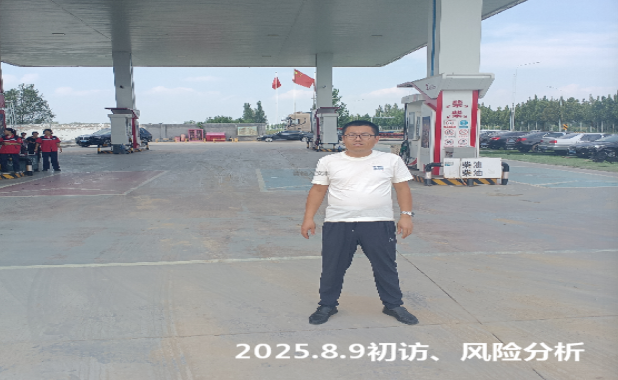 bf6e969e-7c91-4d38-93c1-eba4b3c7f863.png