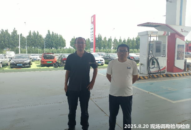 d1881266-9eae-4d0e-bbf9-81082dba040d.png