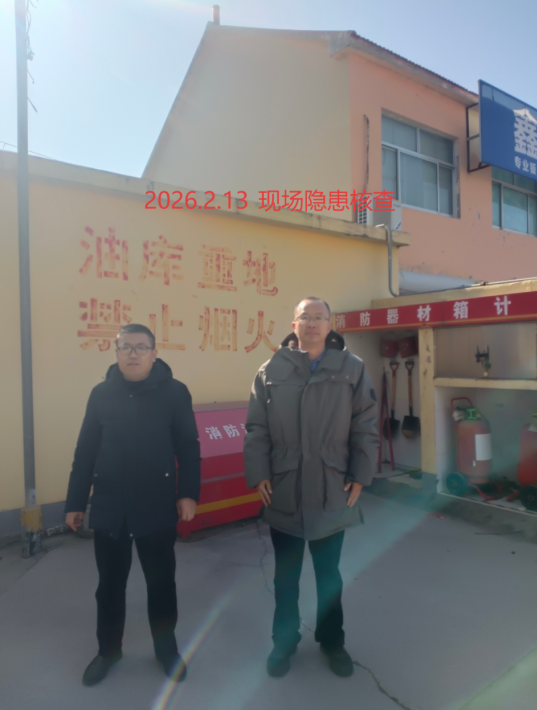 fb0fdd4c-b833-486b-be3a-1cfbf1f9d98f.png