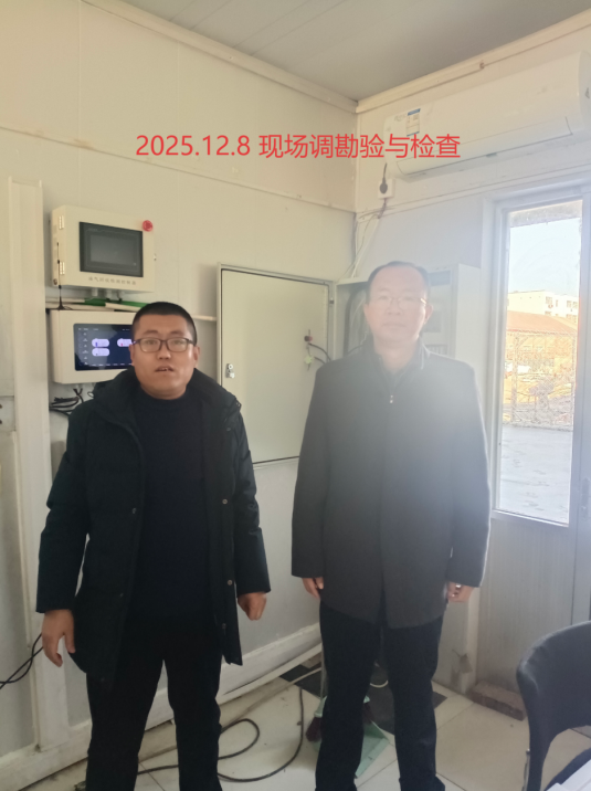28146b94-65c6-45b2-9972-2cd597063869.png