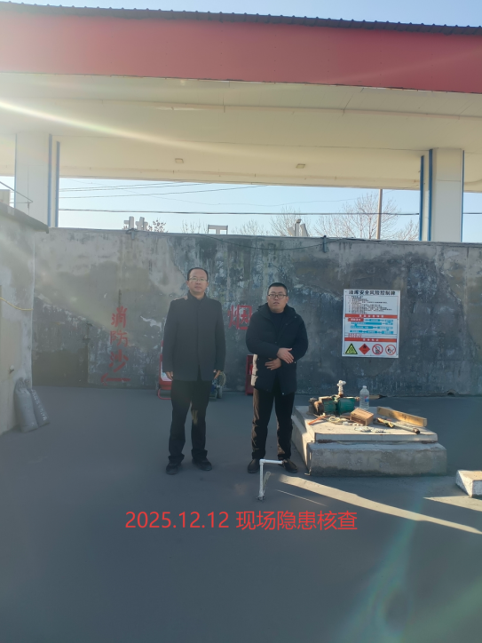 765ec0a2-75d4-4fb3-8acf-34abd613dce6.png