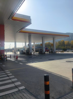 255a202a-32c9-472f-a463-fea978ad5ed6.png