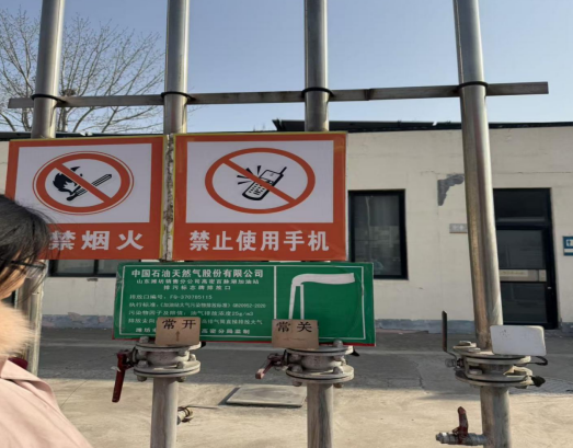 0680d2cc-ff24-4ce7-a094-a456d052db30.png