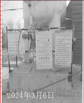 796608ca-7ffa-4f05-be63-7af55d8e786f.png