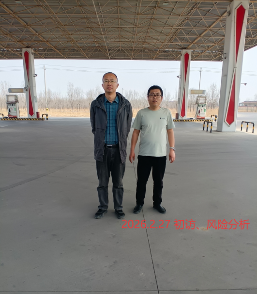 b174db38-e1f3-449d-8eae-9117c6626e8d.png