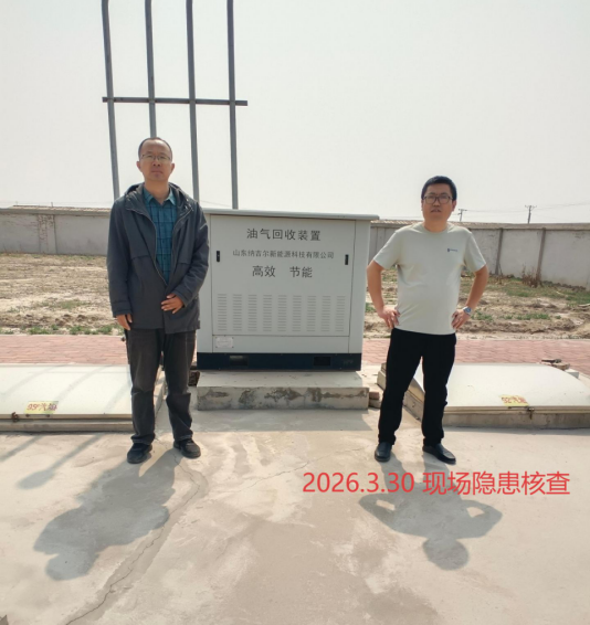 bfc48def-e302-40a2-92d8-e536eb3cc5c4.png