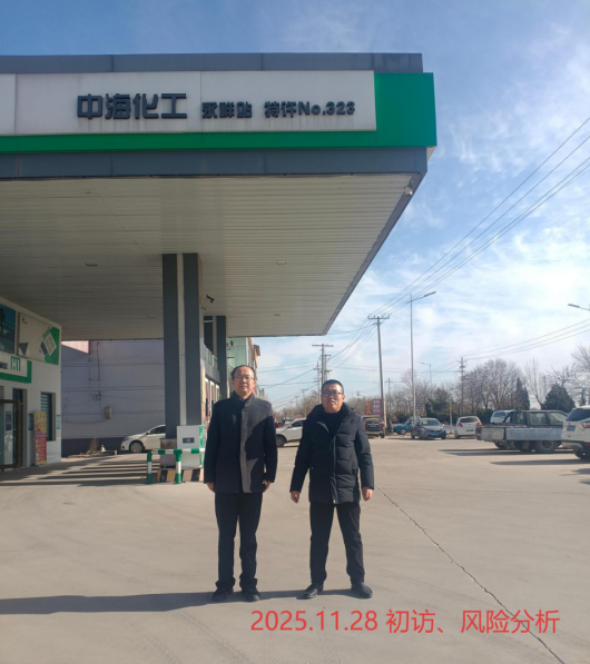 c67c0e82-305c-4d67-9303-f496b922a5f2.png