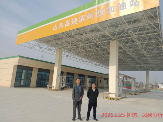 84e3b52d-b513-4062-9486-a0431ac255ef.png