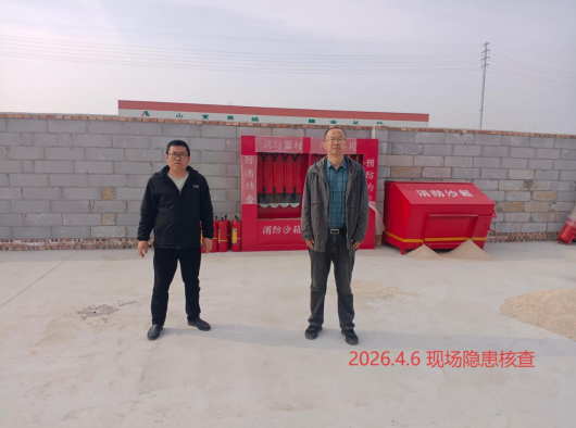 d2d34810-9a89-44b1-8c3a-d3a893dfcb87.png