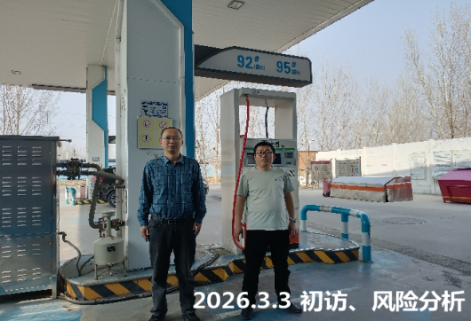 aa7f900c-8c3b-4e82-8bc5-f3dfabfda66d.png