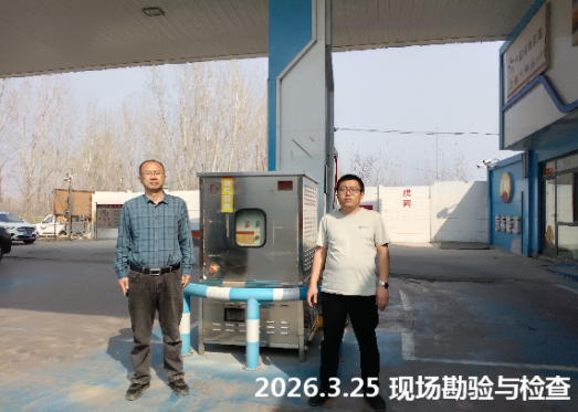 45d04f16-f145-4148-9f32-382ba48b057f.png