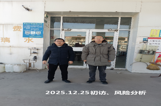 118c6b80-f336-4d6e-93ac-f82886838ba1.png