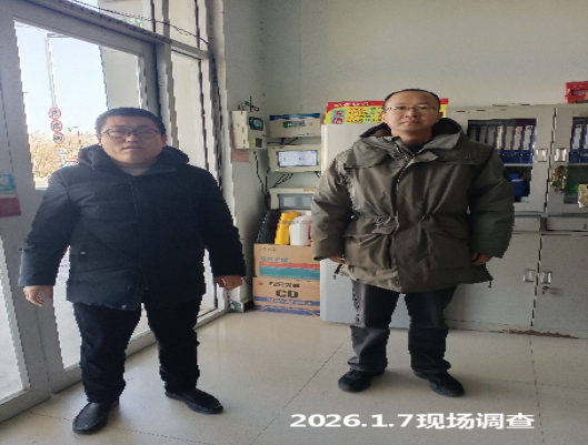968bedf1-f883-40f1-a9d3-a5ded0092208.png