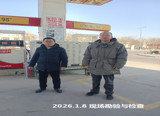 d7d33428-6bf6-4d03-b29c-157fc1808ae7.png