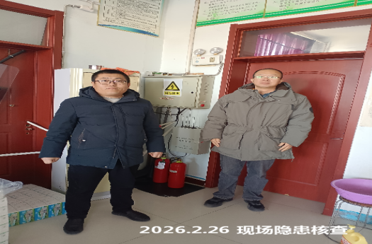 b49176fa-6d79-439f-be1a-789091c7dfff.png